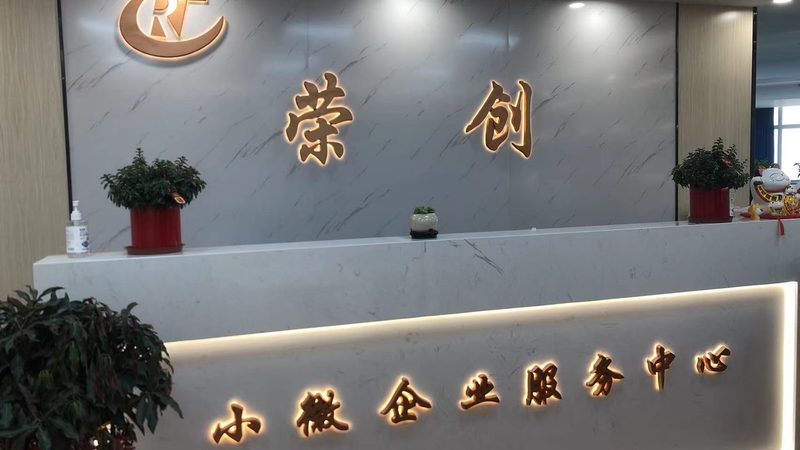 并购尽职调查：资质标准揭秘与关键要点