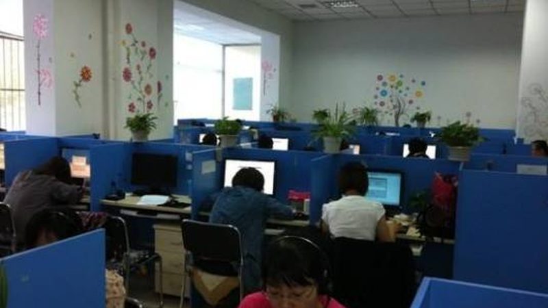 广州可研报告代写，如何选择正规公司？**