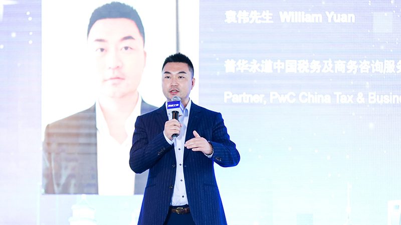 ISO认证咨询机构：助力企业提升质量管理水平