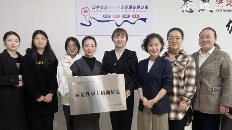 认证的意义：提升竞争力，增强消费者信任