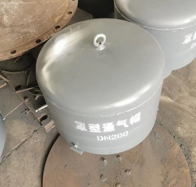 通气帽